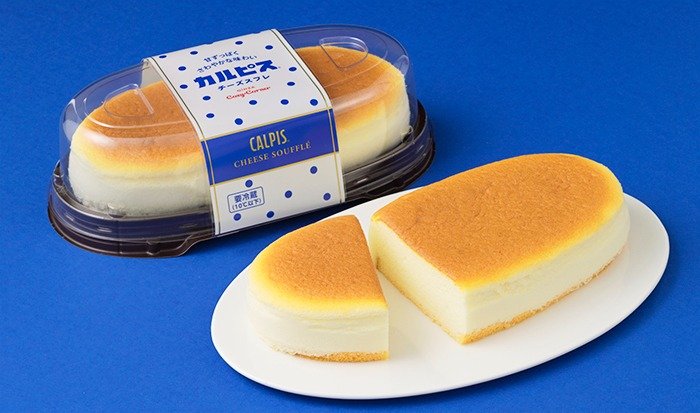 丸みのある立体的な形が目を引く「カルピス®チーズスフレ」