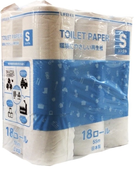 再生紙を使用した、環境にやさしいコーナンオリジナルのトイレットペーパー