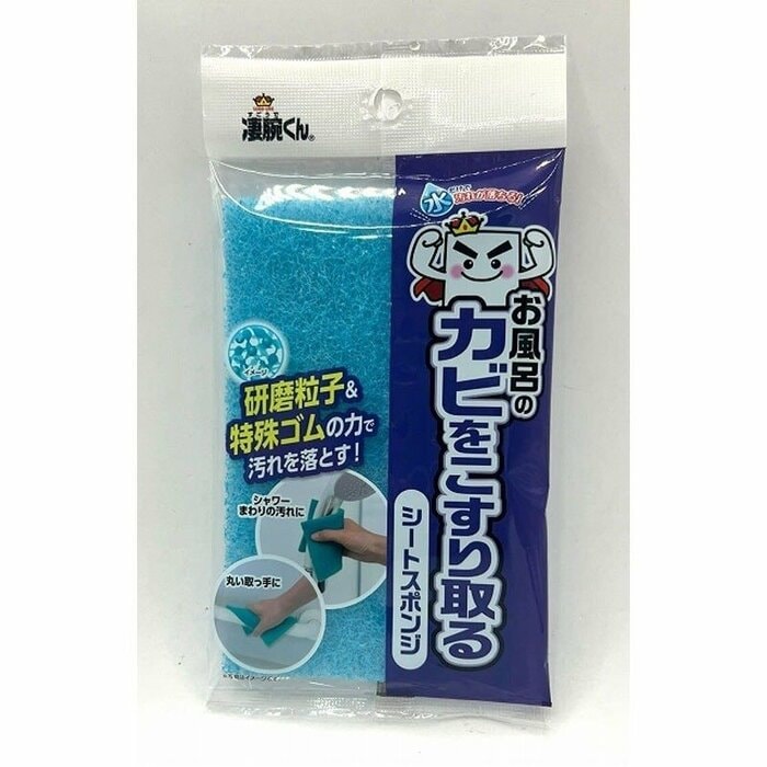 キャンドゥ公式　凄腕くん　お風呂のカビ用シートスポンジ