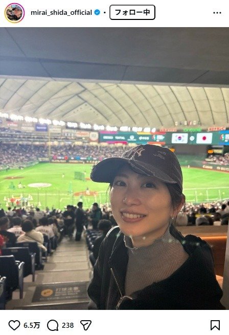 出所：志田未来のInstagram（＠mirai_shida_official）　参照日：2026年3月11日