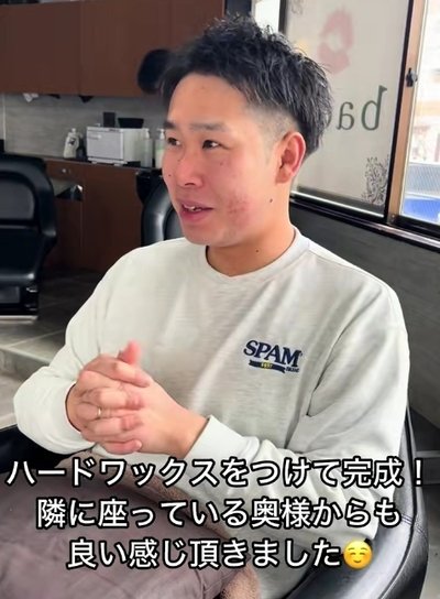 出所：@ozawa_1111