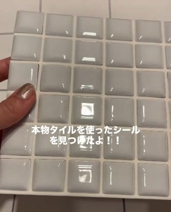 出所：＠yuri_home23