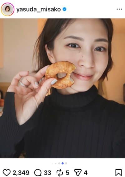 出所：安田美沙子のInstagram（＠yasuda_misako）参照日：2026年4月9日