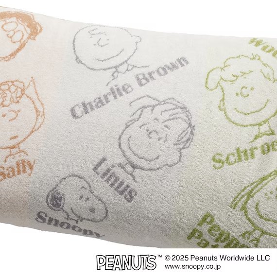 出所：ニトリ公式通販ニトリネット