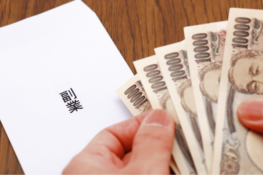 umaruchan4678/shutterstock.com