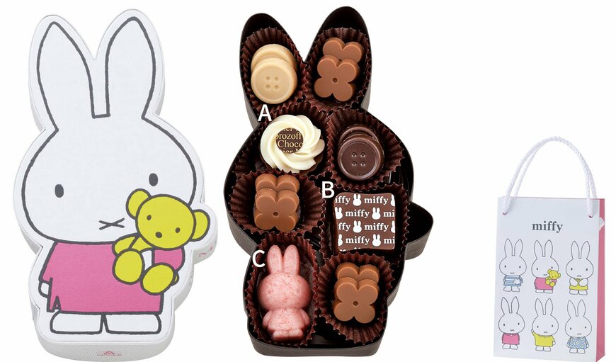 画像出典：モロゾフ公式