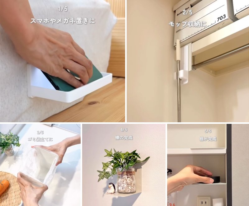 出所：＠eriko_kurashi