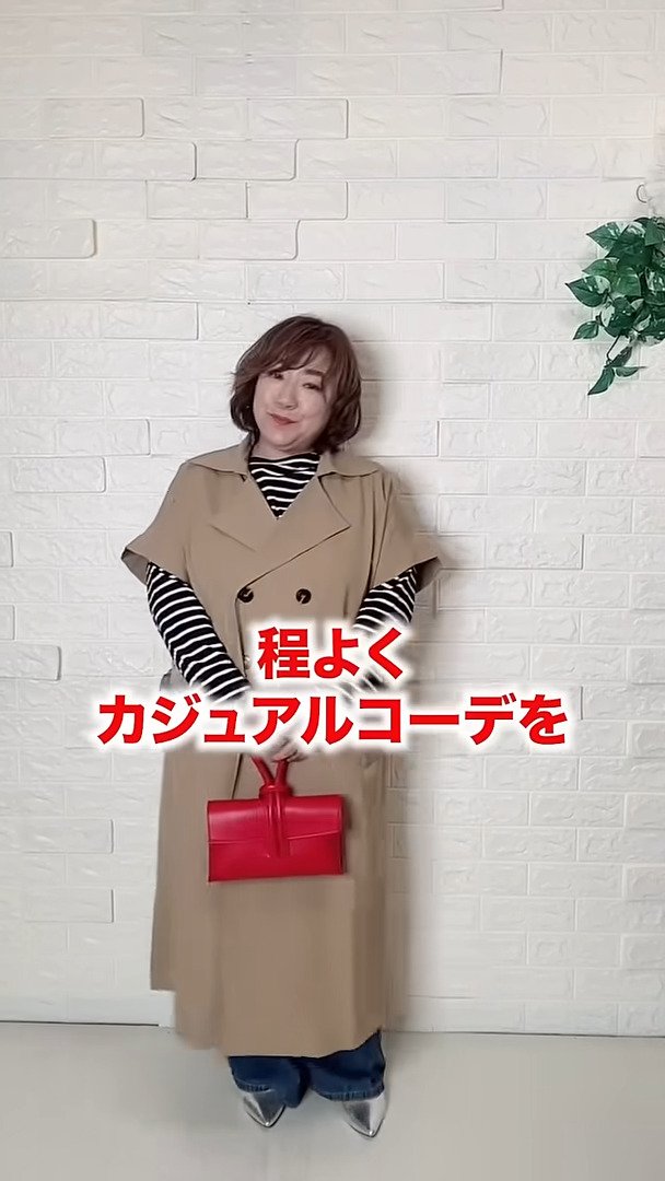 出所：@ぽっちゃりビューティーch