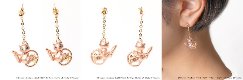 出所：ヴィレッジヴァンガード『【ポケモンアクセサリー】ポケットモンスターの新作アクセサリーがヴィレヴァンオンラインに登場！』©Nintendo・Creatures・GAME FREAK・TV Tokyo・ShoPro・JR Kikaku ©Pokémon