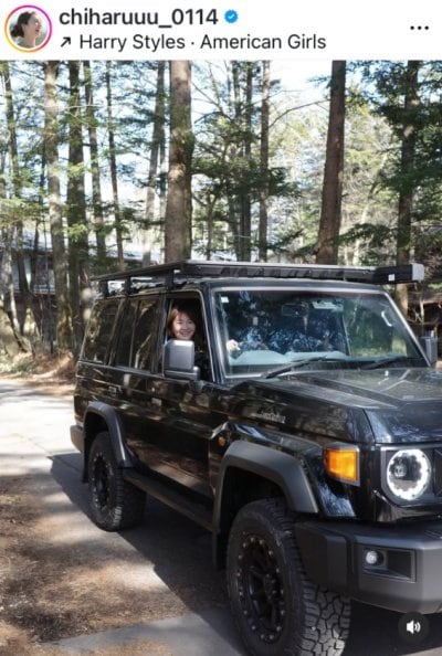 出所：新山千春のInstagram（@chiharuuu_0114）参照日：2026年4月2日