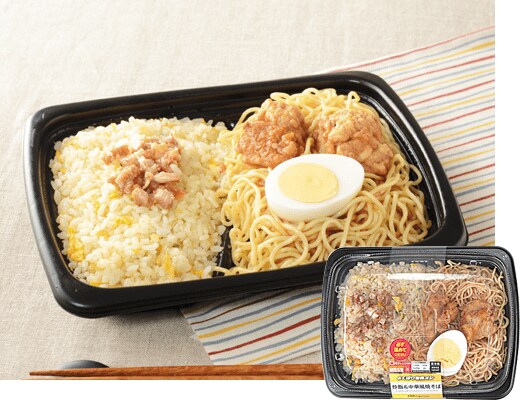 出所：株式会社ローソン「新商品」