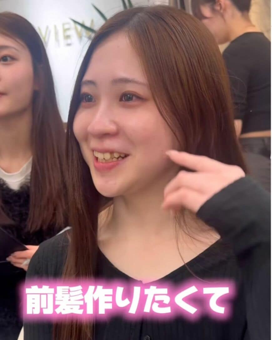 出所：＠view_noa