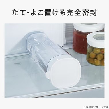 画像出所：ニトリ公式通販ニトリネット
