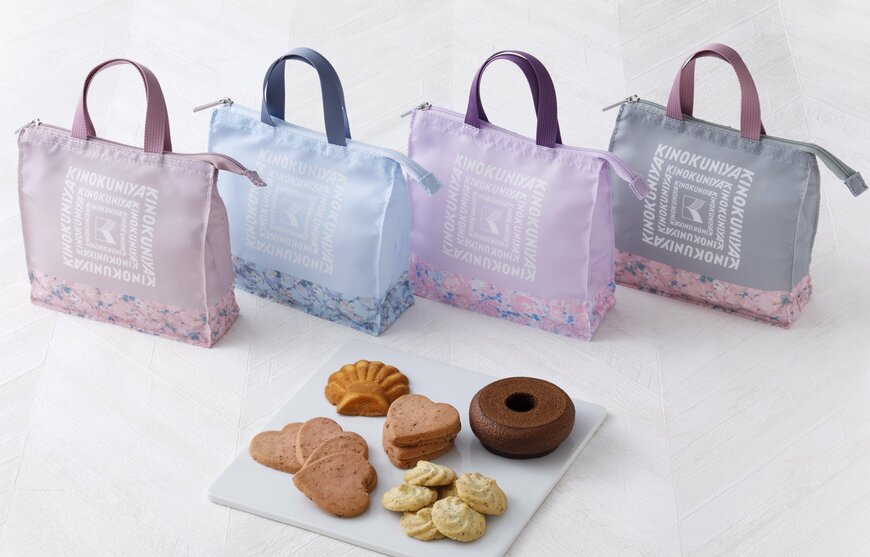 画像出所：PR TIMES