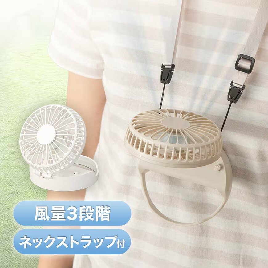 画像出所：ニトリ公式オンラインストア