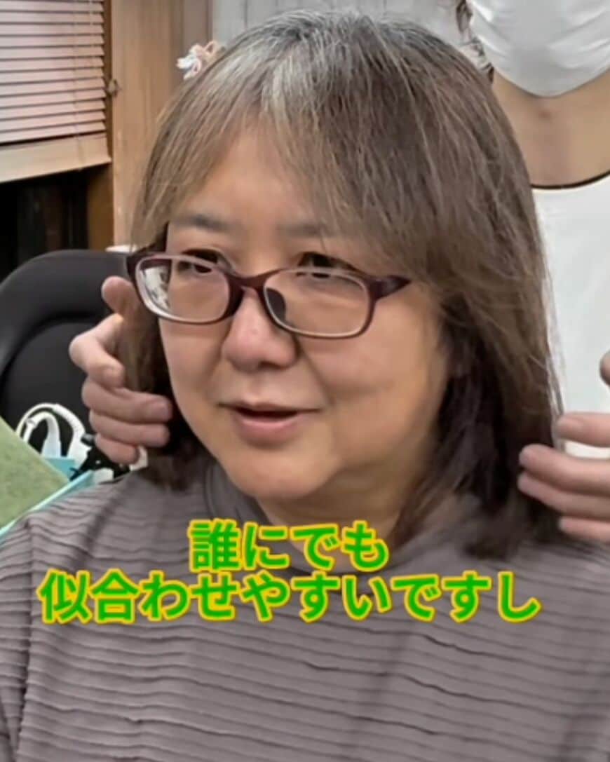 出所：＠nishihachibiyoin