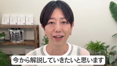 出所：@yuta.sharemake