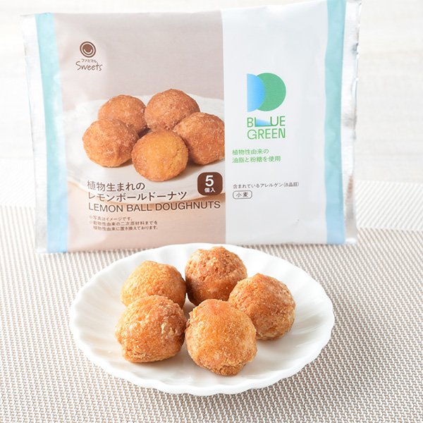 出所：株式会社ファミリーマート「今週の新商品」