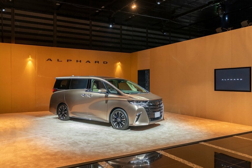 出所：トヨタ自動車株式会社 公式企業サイト「新型アルファード」 
