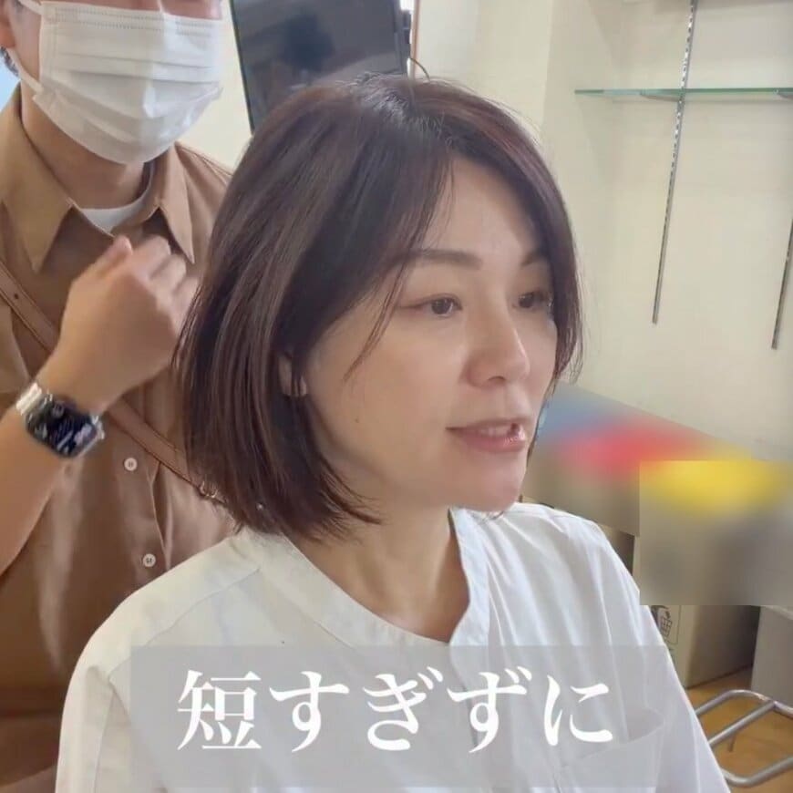 「若々しくなる感じがいい」と希望した女性が“綺麗なシルエット”に！「すごく素敵！」と反響