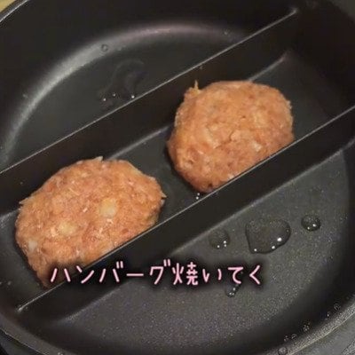 妻が夫に作る【ハンバーグ弁当】　顔付きの可愛いウインナーを散りばめた詰め方にも注目