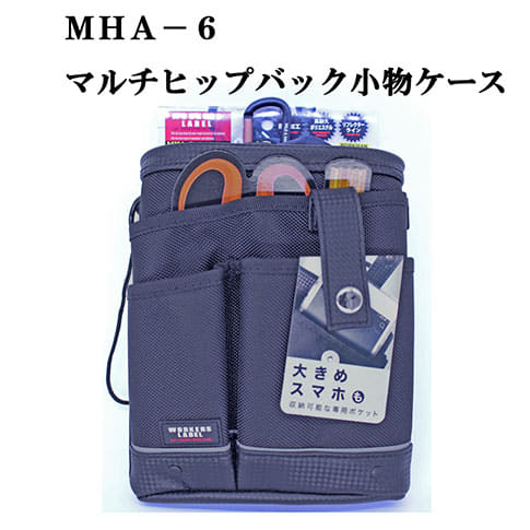 画像出所：ワークマン公式