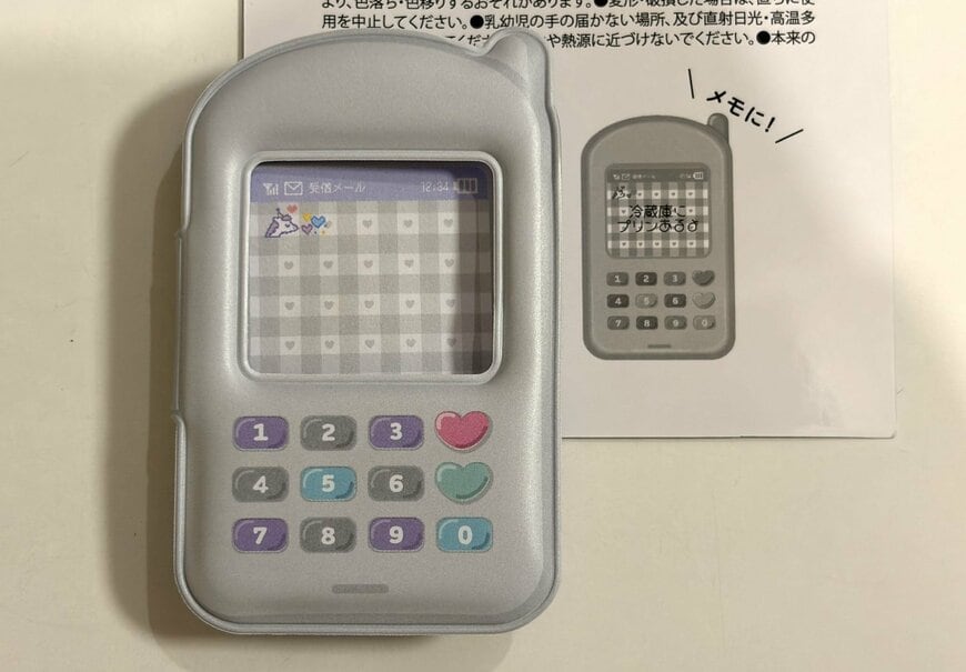 セリア、ぷくぷくカバー付箋35Ｐガラケー商品画像