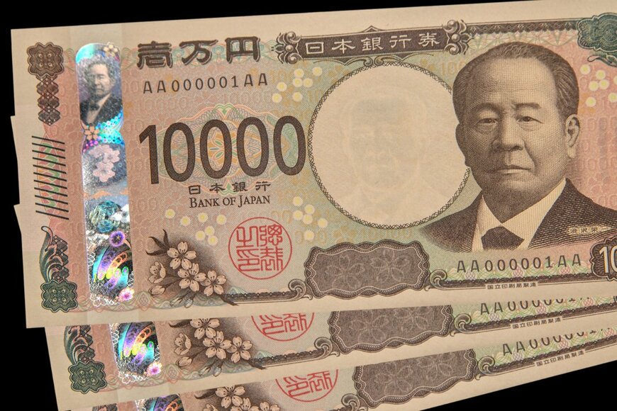 8月15日の年金支給日に年金「月額30万円以上」を受けとる人もいる？！【厚生年金】現役時代の平均年収がいくらなら「高額受給者」になれるのか