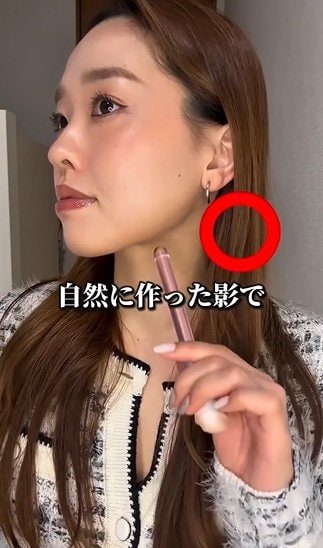 出所：@suusan.make