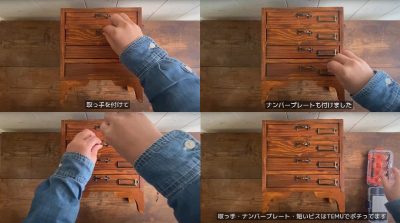 出所：@miwagonchi