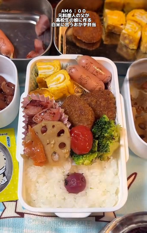 出所：@koukouseinoobentou