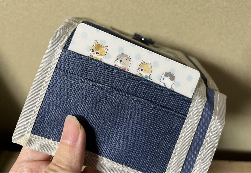 セリア、mofusand カードミラー画像