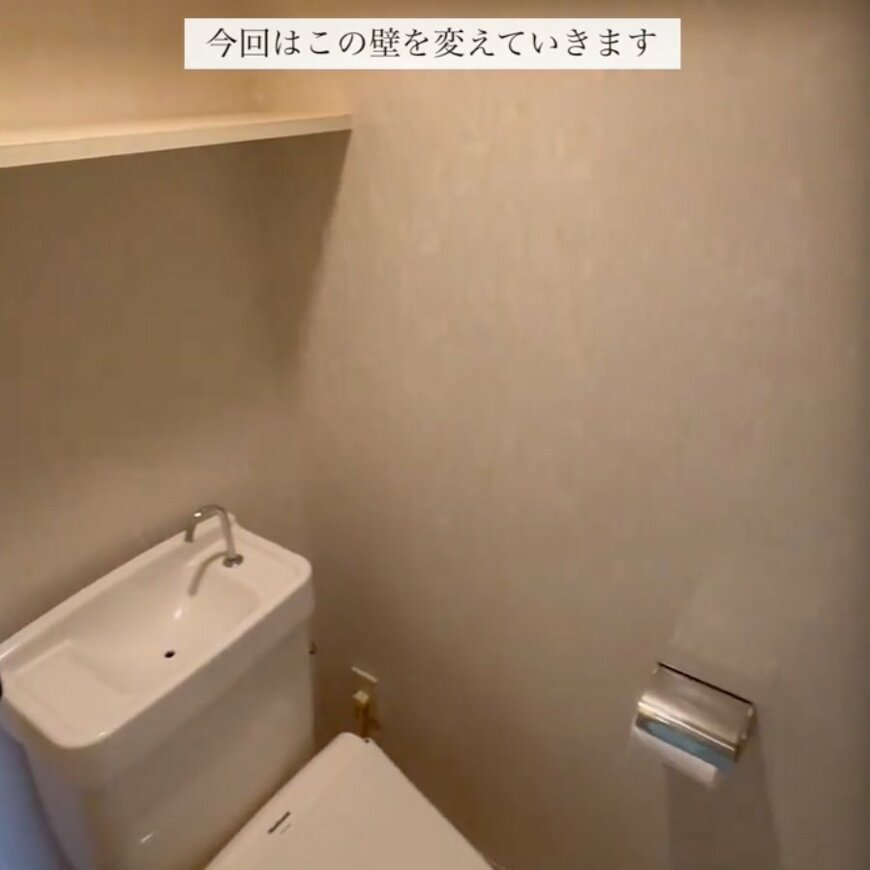 投稿の画像