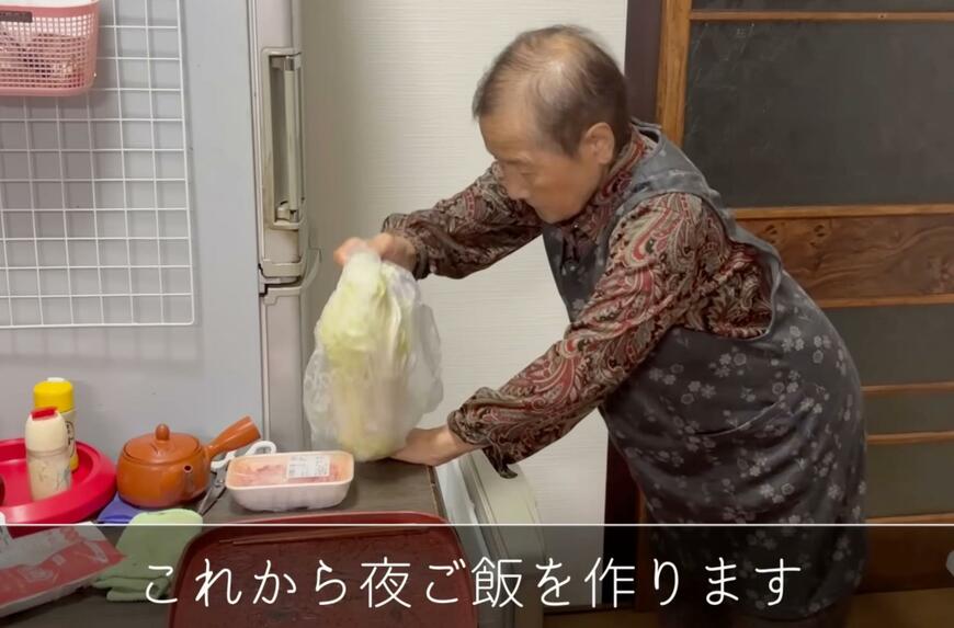 94歳のおばあちゃん
