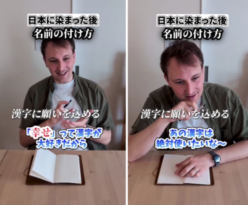 投稿動画のワンシーン