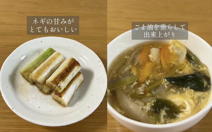 出所：<u><a href="https://www.instagram.com/p/DcuPB1iT0a9/?hl=ja" target="_blank">@</a></u><u><a href="https://www.instagram.com/p/DcuPB1iT0a9/?hl=ja" target="_blank">tete_no_kurashi</a></u>