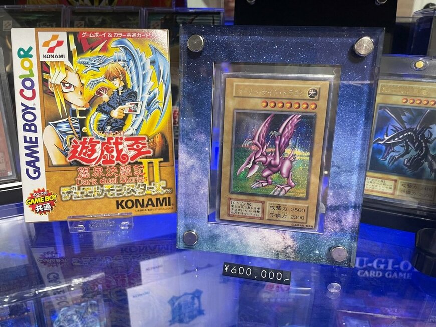 飾り方にもご注目