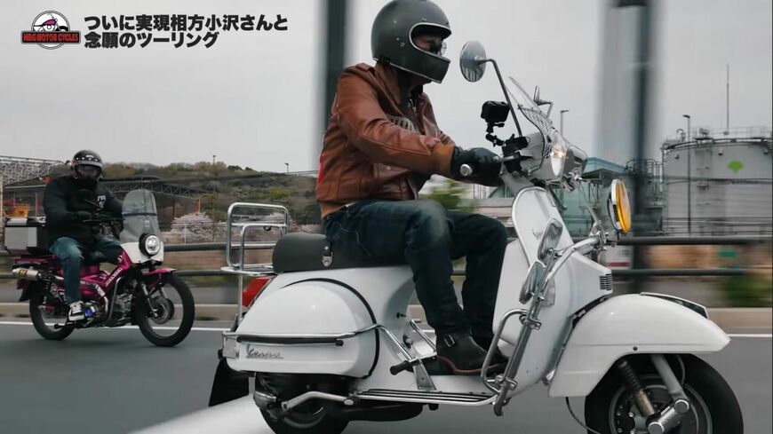 井戸田潤のYouTube投稿