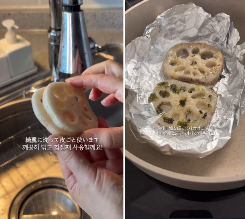 投稿の画像