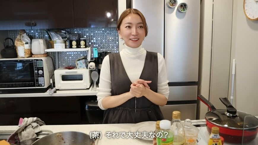 加藤綾菜のYouTube投稿