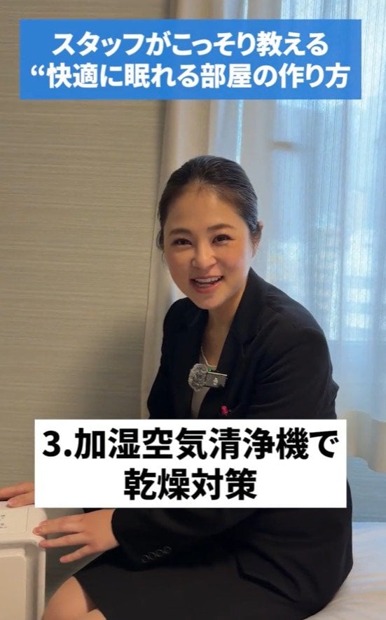 加湿空気清浄機で乾燥対策