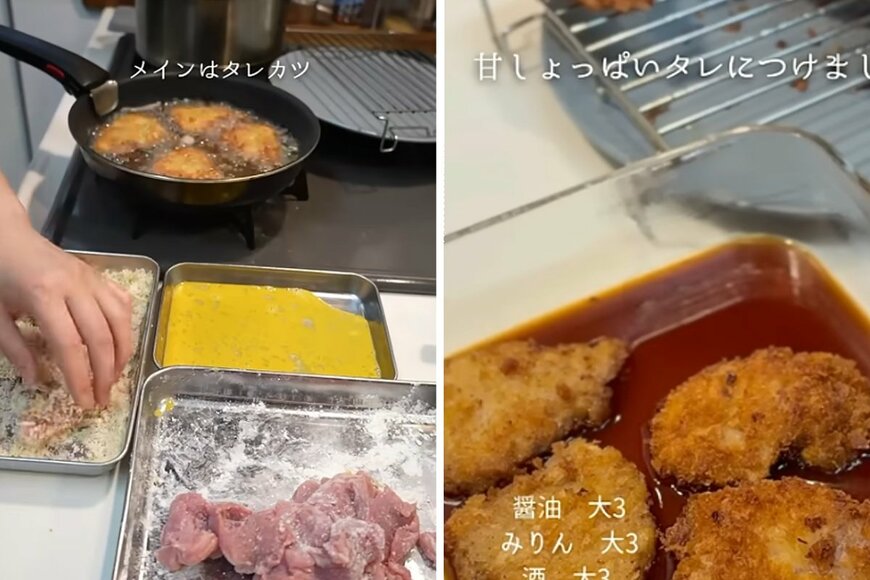 投稿動画のワンシーン