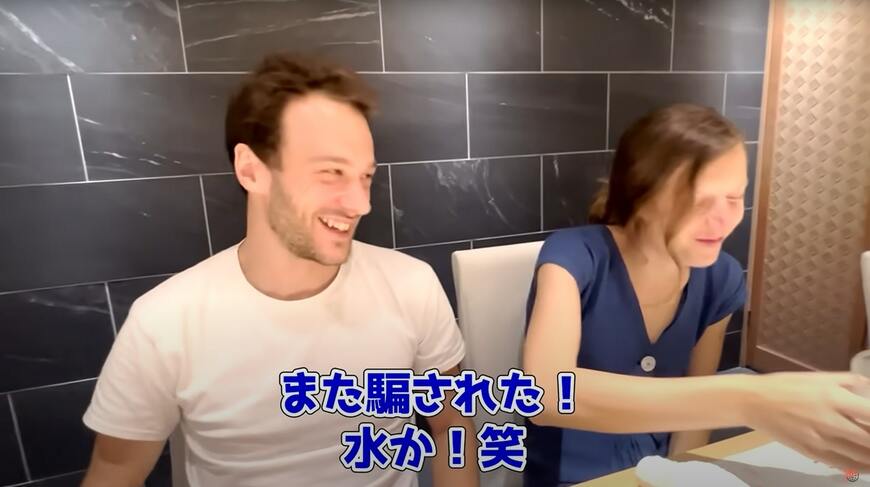 初めての日本食