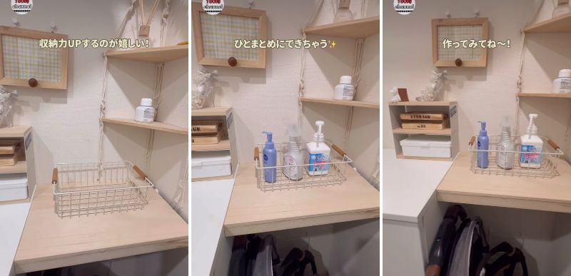 投稿の画像