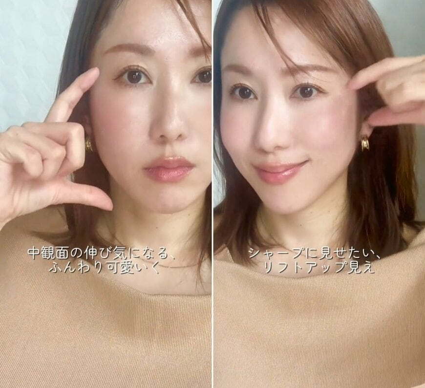 2パターンのチークメイク