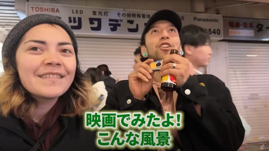 初めての秋葉原と両国