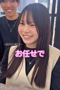 「彼氏のためにショートにしたい」サプライズで人生初のショートヘアに挑戦する女性　衝撃的な仕上がりにまさかの発言…！