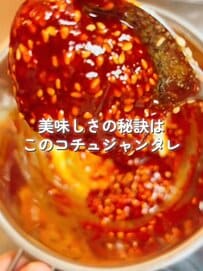 【甘辛ダレがたまらない！】韓国人旦那に贈る「ビビンバ弁当」見た目もカラフルで美味しそう！