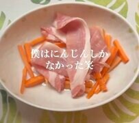 ”6時起床”男子高校生が作る【プルコギ風弁当】が話題