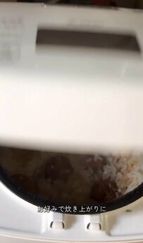 高校生の娘が「小学生に戻る」と絶賛！給食の味【わかめご飯弁当】おかずがない時にも大活躍！